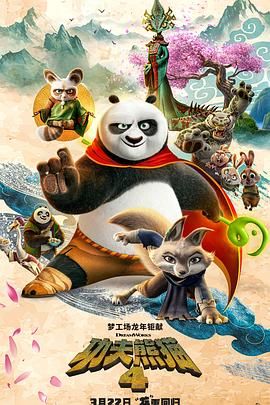 欧美 国产 亚洲 卡通 综合