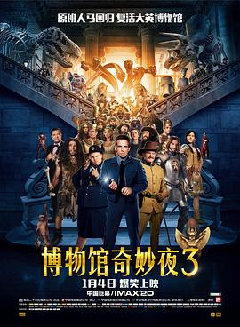 三级国产短视频在线观看