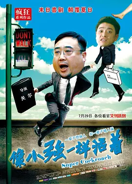 亚洲精品在线播放视频