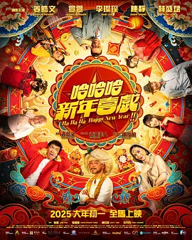 中文字幕在线精品视频入口一区