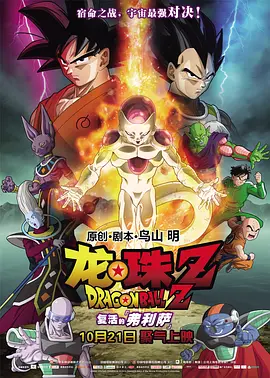 mb影视电视剧免费播放