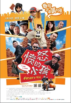 亚洲欧美一区二区三区久本道