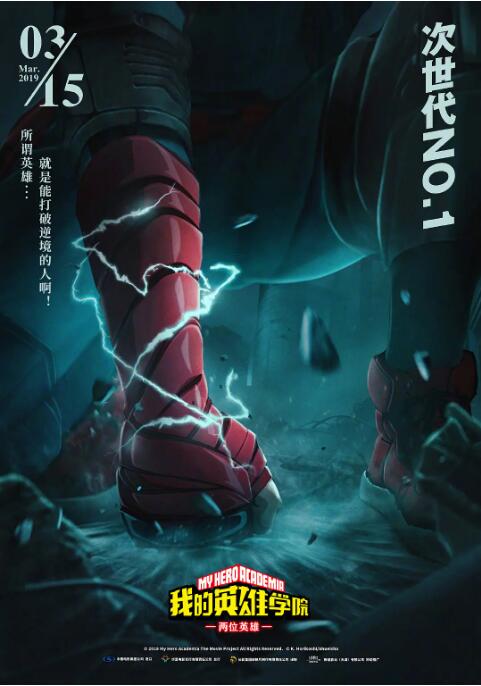 张筱雨水上阁楼
