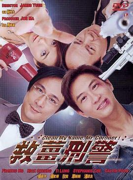 无尽 得到 向上 可爱