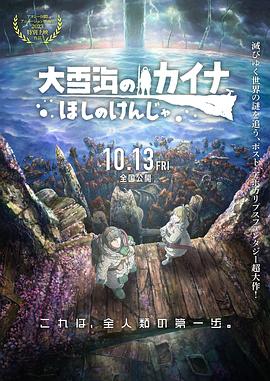 欧美日韩一区在线视频