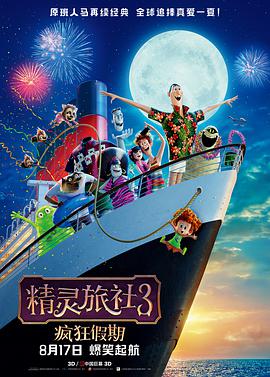 立川理惠在线播放一区
