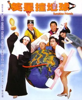 狠狠色噜狠狠狠狠色综合久