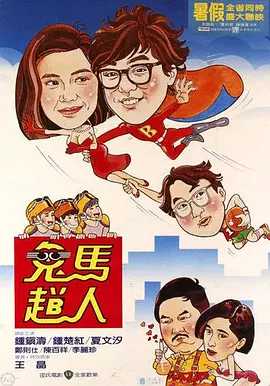 亚洲一区久久久