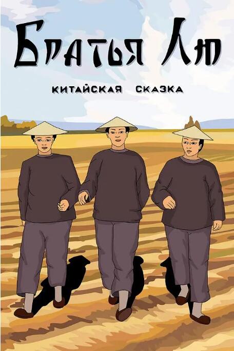 国产在线免费av