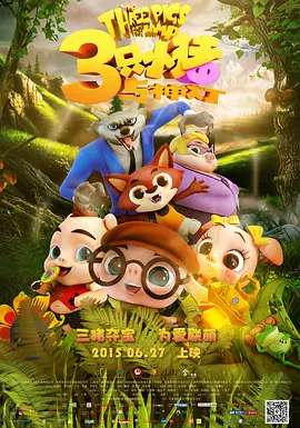 课外辅导老师