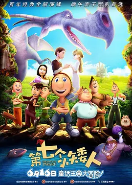 动漫精品一区二区三区