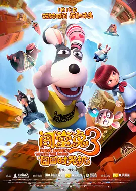 亚洲欧美日韩在线线精品