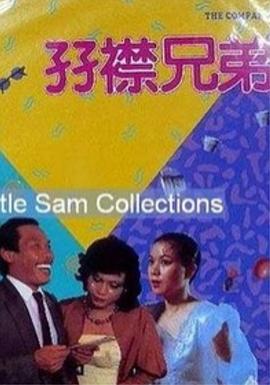 妻子的特别体质
