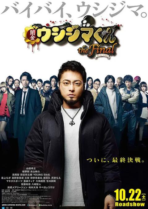 一道本视频在线