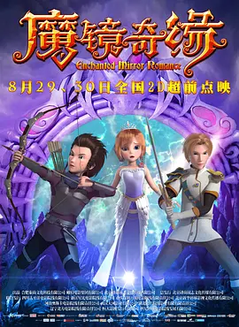 亚洲视频在线观看一区