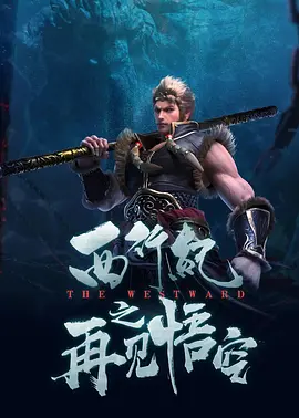 国产第九页