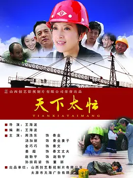 欧美日韩在线视频观看