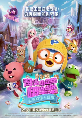 超碰在线免费97