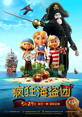 小明福利