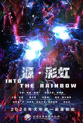 侮辱的母市场-监禁