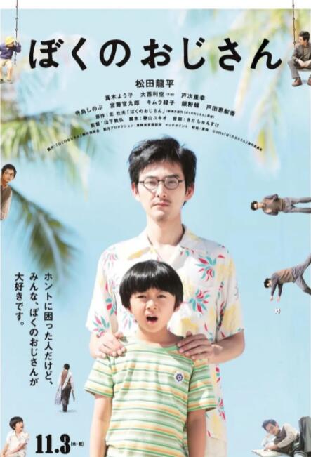 手机看片一区