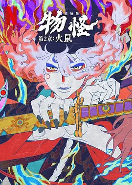 女同被调教黄b站