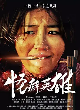 国产精品视频在线观看