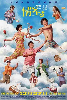 日韩精品免费观看