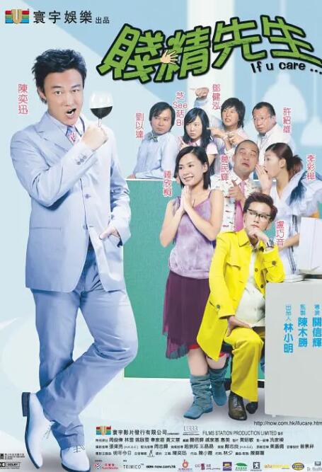 日韩av中文字幕一区二区三区
