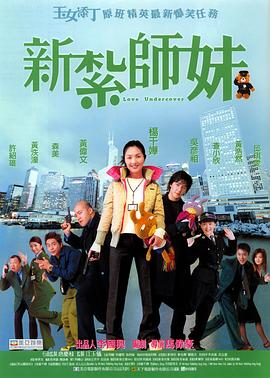 狠狠色狠狠色综合曰曰