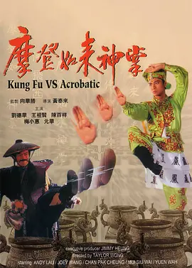 在线日韩中文字幕