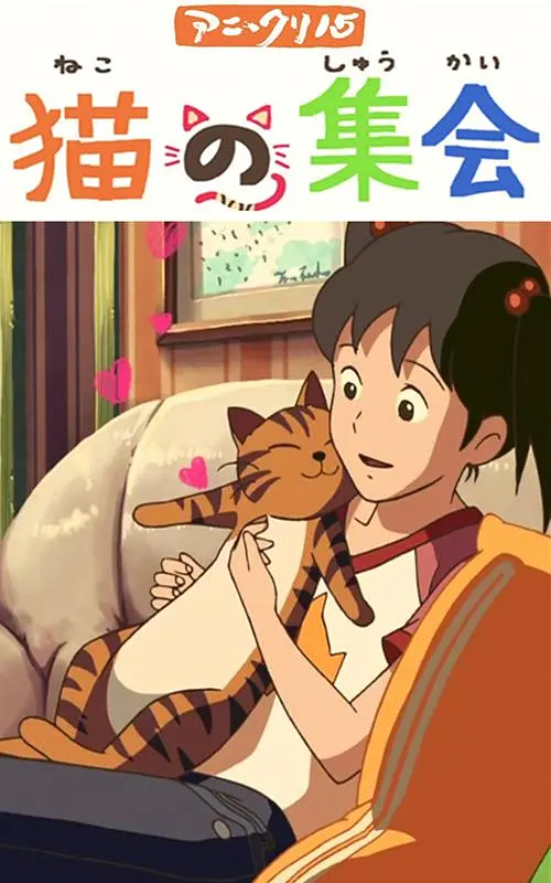 亚欧美色