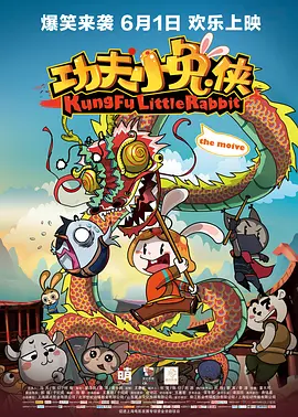 思思精品