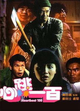 在线看色