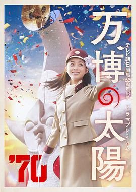 欧美一区二区三区在线视频
