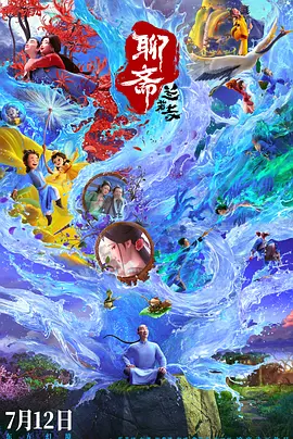 国产日韩精品久久久