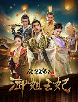 六月激情网