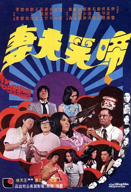 91狠狠操