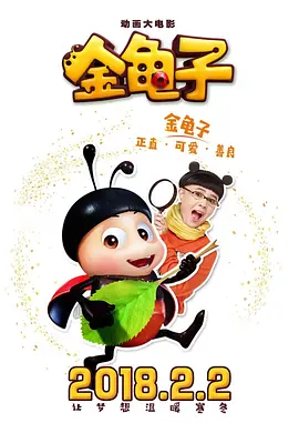 30岁女人的寂寞