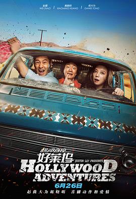 太华医药在线报货平台