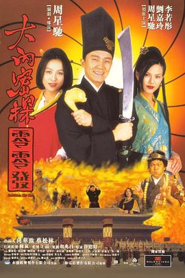 国产精品一区二区三区免费