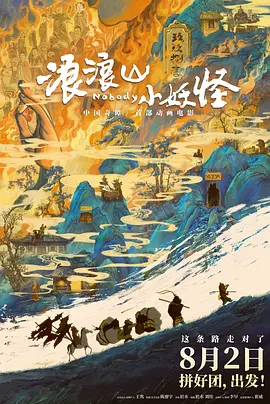 久久亚洲风情