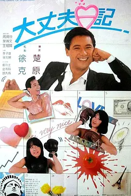 久久福利免费视频