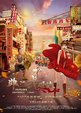 在线观看一区二区精品视频