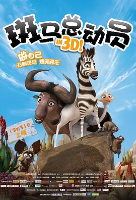 免费欧美自拍在线观看