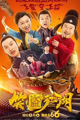 绘画老师