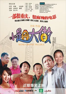 久久伊人精品一区二区三区