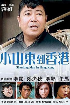 99久久www免费人成精品