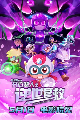 日韩av男人的天堂