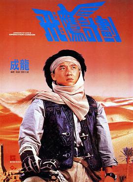 亚洲国产精品免费在线观看